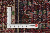 Senneh - Kurdi Tapis Persan 290x200 - Image 4