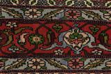 Senneh - Kurdi Tapis Persan 290x200 - Image 5