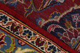 Kashan Tapis Persan 400x310 - Image 8