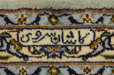 Kashan Perzisch Tapijt 427x305 - Afbeelding 5
