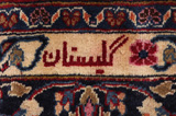 Sarouk - Farahan Perzisch Tapijt 389x292 - Afbeelding 7