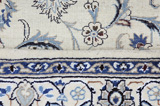 Nain Tabas Tapis Persan 207x130 - Image 10