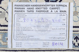 Nain Tabas Perzisch Tapijt 207x120 - Afbeelding 7