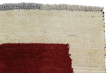 Gabbeh - Qashqai Tapis Persan 142x103 - Image 3