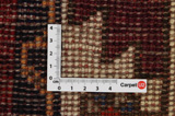 Gabbeh - Bakhtiar Tapis Persan 230x143 - Image 4