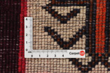 Gabbeh - Bakhtiar Tapis Persan 214x144 - Image 4