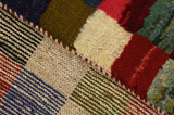 Gabbeh - Bakhtiar Tapis Persan 136x97 - Image 6