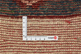 Bakhtiar - Bakhtiar Tapis Persan 303x196 - Image 4