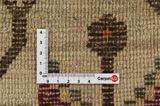 Gabbeh - Bakhtiar Tapis Persan 328x221 - Image 4