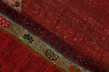Gabbeh - Qashqai Tapis Persan 183x125 - Image 6
