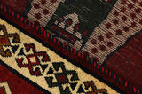 Gabbeh - Qashqai Tapis Persan 192x122 - Image 6