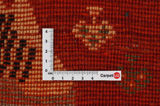 Gabbeh - Qashqai Tapis Persan 145x98 - Image 4