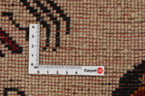 Gabbeh - Qashqai Tapis Persan 249x154 - Image 4