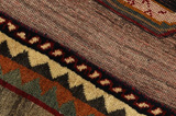 Gabbeh - Qashqai Tapis Persan 249x154 - Image 6