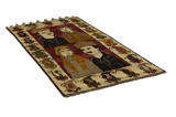 Gabbeh - Qashqai Tapis Persan 239x123 - Image 1
