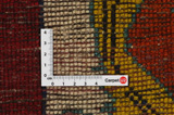 Gabbeh - Qashqai Tapis Persan 239x123 - Image 4