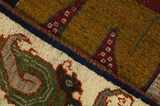 Gabbeh - Qashqai Tapis Persan 239x123 - Image 6