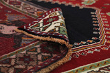 Qashqai - Gabbeh Tapis Persan 233x149 - Image 5