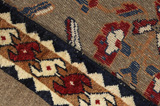 Gabbeh - Qashqai Tapis Persan 248x152 - Image 6