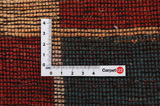 Gabbeh - Bakhtiar Tapis Persan 286x124 - Image 4