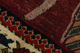 Gabbeh - Qashqai Tapis Persan 253x148 - Image 6