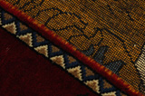 Kashkooli - Gabbeh Tapis Persan 127x84 - Image 6