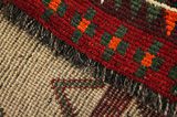 Qashqai - Gabbeh Tapis Persan 228x132 - Image 6