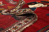 Gabbeh - Qashqai Tapis Persan 255x155 - Image 5