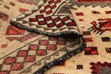 Gabbeh - Qashqai Tapis Persan 235x145 - Image 5