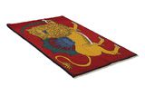 Gabbeh - Qashqai Tapis Persan 170x103 - Image 1