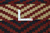 Kilim Jajim - Bidjar 313x162 - Image 4