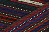 Kilim Jajim - Bidjar 200x170 - Image 2