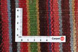 Kilim Jajim - Bidjar 190x165 - Image 4