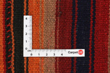 Kilim Jajim - Bidjar 180x178 - Image 4