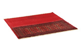 Yomut - Boukhara Tapis Persan 100x108 - Image 1