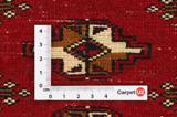 Yomut - Boukhara Tapis Persan 127x136 - Image 4