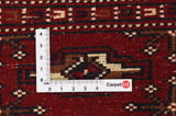 Yomut - Boukhara Tapis Persan 103x112 - Image 4