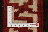 Sumak Kelims - Turkaman 336x143 - Afbeelding 4