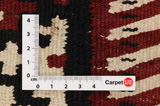 Kilim - Kurdi 385x152 - Image 4