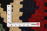 Qashqai - Kilim 437x163 - Image 4