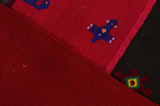 Kilim Sumak - Kurdi 345x143 - Image 6