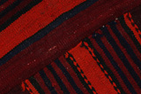 Sumak Kelims - Kurdi 154x128 - Afbeelding 6