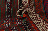Sumak Kelims - Kurdi 152x113 - Afbeelding 7