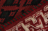 Kilim Fars - Qashqai 377x140 - Image 6