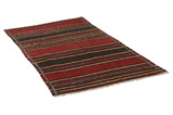 Kilim Fars - Qashqai 232x132 - Image 1
