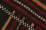 Kilim Fars - Qashqai 232x132 - Image 6