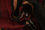 Kilim Fars - Qashqai 232x132 - Image 7