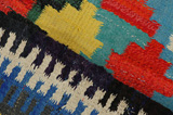 Qashqai - Kilim 273x158 - Image 6