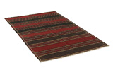 Kilim Fars - Qashqai 232x128 - Image 1