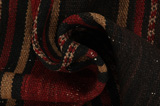 Kilim Fars - Qashqai 232x128 - Image 7